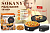 Устройство для приготовления пиццы Sokany