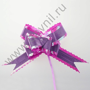 К26-58 сиреневый