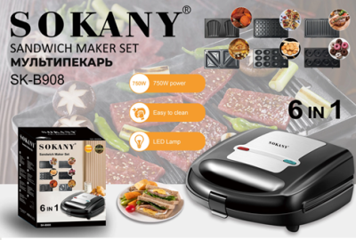 Безымянный Безымянный