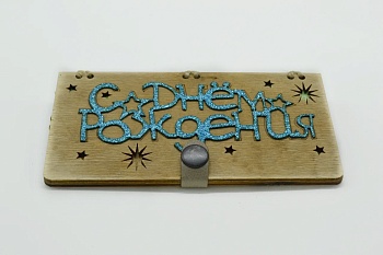 WhatsApp Image 2023-02-05 at 13.02.19