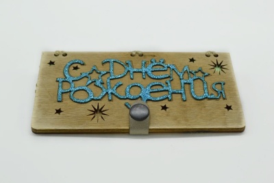 WhatsApp Image 2023-02-05 at 13.02.19