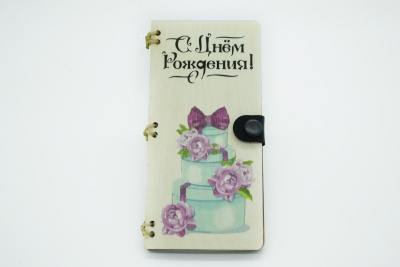 WhatsApp Image 2023-03-26 at 10.25.38 WhatsApp Image 2023-03-26 at 10.25.38