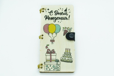 WhatsApp Image 2023-03-26 at 10.25.42 WhatsApp Image 2023-03-26 at 10.25.42