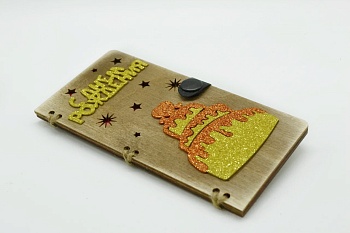 WhatsApp Image 2023-02-05 at 13.02.16