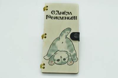 WhatsApp Image 2023-03-26 at 10.25.46