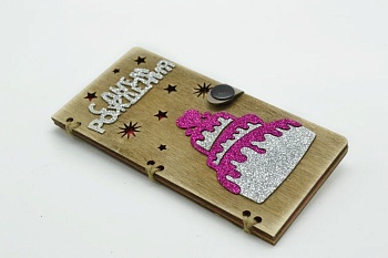 WhatsApp Image 2023-02-05 at 13.02.16