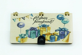 WhatsApp Image 2023-03-26 at 10.25.37 (2)