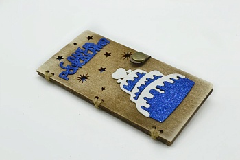 WhatsApp Image 2023-02-05 at 13.02.13