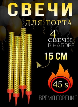 photo1689686426 (1)