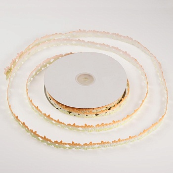 2096-1-9 оранжево-желтая