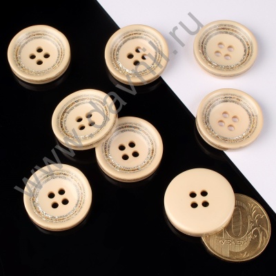 К106-152Ф бежевая