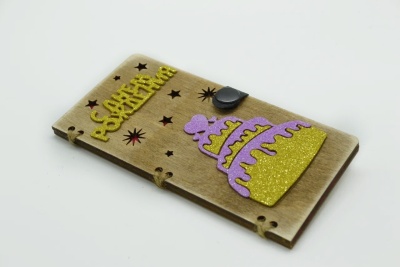 WhatsApp Image 2023-02-05 at 13.02.12