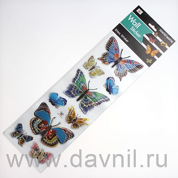К125-14-10