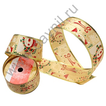 К62-2-4 золотая