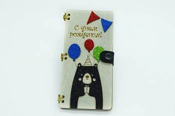 WhatsApp Image 2023-03-26 at 10.25.49 (1)