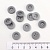 Пуговица 14 мм серая 30 шт