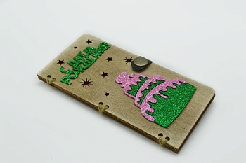 WhatsApp Image 2023-02-05 at 13.02.09