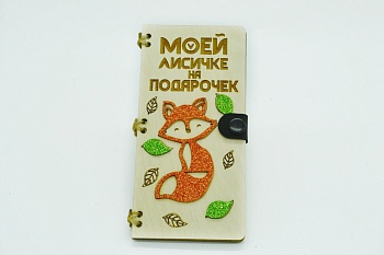 WhatsApp Image 2023-03-26 at 10.25.49