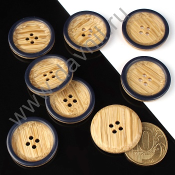 К106-137Ф бежевая