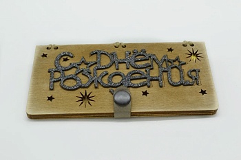 WhatsApp Image 2023-02-05 at 13.02.19