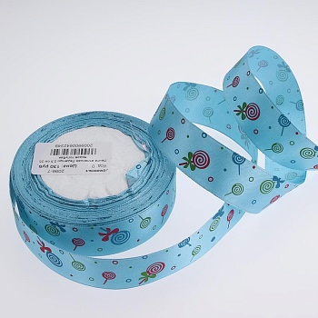 2096-7 голубая