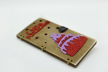 WhatsApp Image 2023-02-05 at 13.02.15