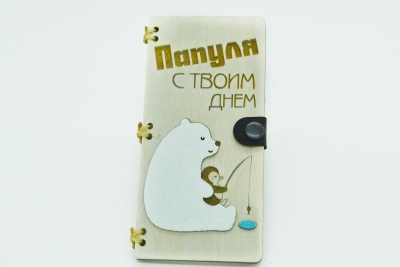 WhatsApp Image 2023-03-26 at 10.25.48 (1) WhatsApp Image 2023-03-26 at 10.25.48 (1)