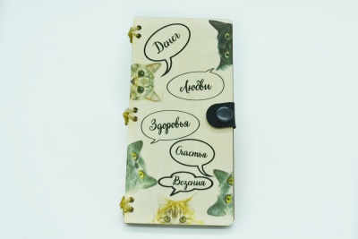 WhatsApp Image 2023-03-26 at 10.25.44 (1)