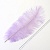 Страусиное перо 45-50 см сиреневая 20 