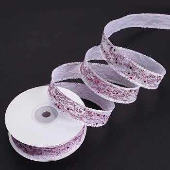 К57-206 малиновая