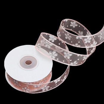 К57-171 персиковая