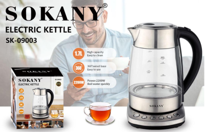 Безымянный