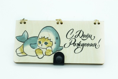 WhatsApp Image 2023-03-26 at 10.25.38 (2)