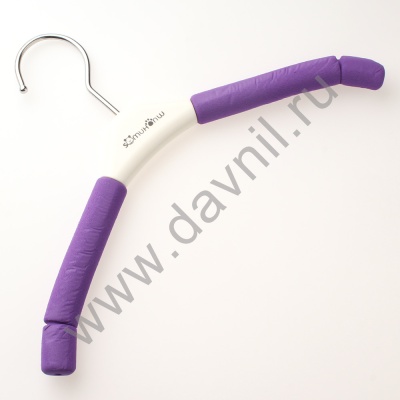 РМ2-23 фиолетовая