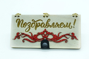 WhatsApp Image 2023-03-26 at 10.25.52