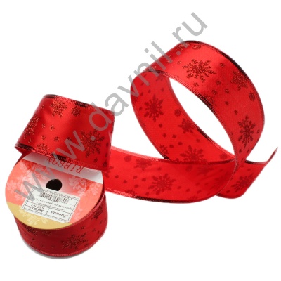 К62-5-2 красная