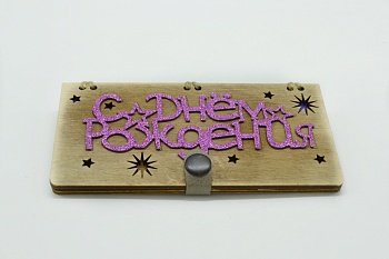 WhatsApp Image 2023-02-05 at 13.02.22 (1)