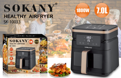 Безымянный