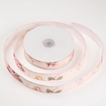 К57-83-ЛЕН персиковых