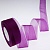 Лента органза 4 см 50 ярдов фиолетовая 34