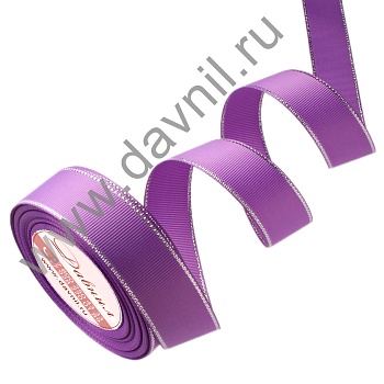 К57-79 сиреневая