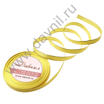 К57-103 желтая